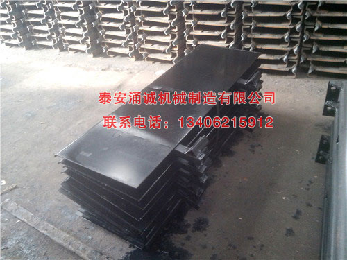 c鿴ԔϢ}ú xΔ(sh)3461